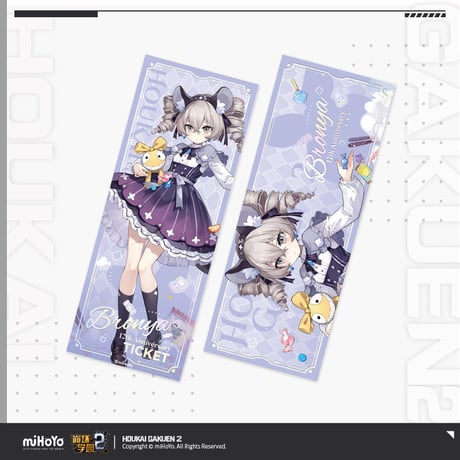【崩壊学園2公式店】生肖和音 ホロチケット 単品 15元 (予約200日以内発送)