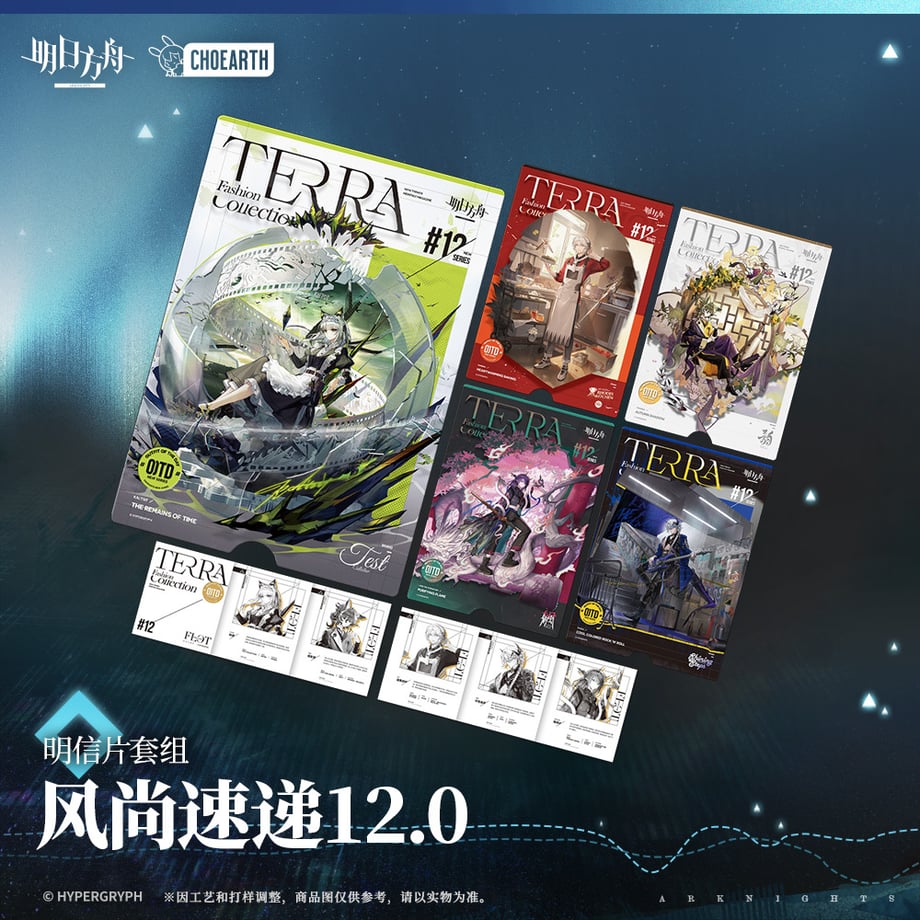 68ed306aa7f9cb0001f49ed2