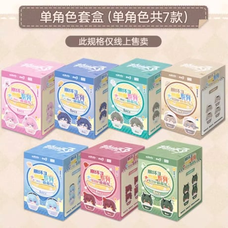 【崩壊3rd公式店】カップ麺 ぷち フィギュア 第2弾 キャラ別 39.8元