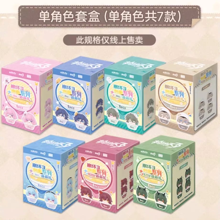 67c48e7db8793a000166ac71
