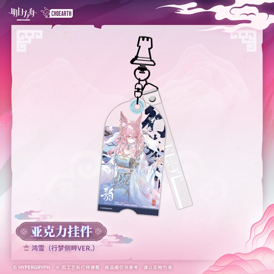 68766be580c8d80001bafb79