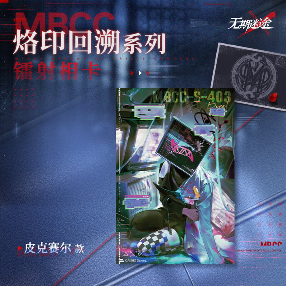 6a7d9e81401c3100016f1a81