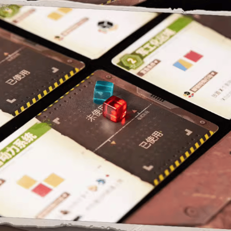 明日方舟公式店】ボードゲーム 遊城拓荒：鋳基者 豪華版 368元 | ちゃぱん