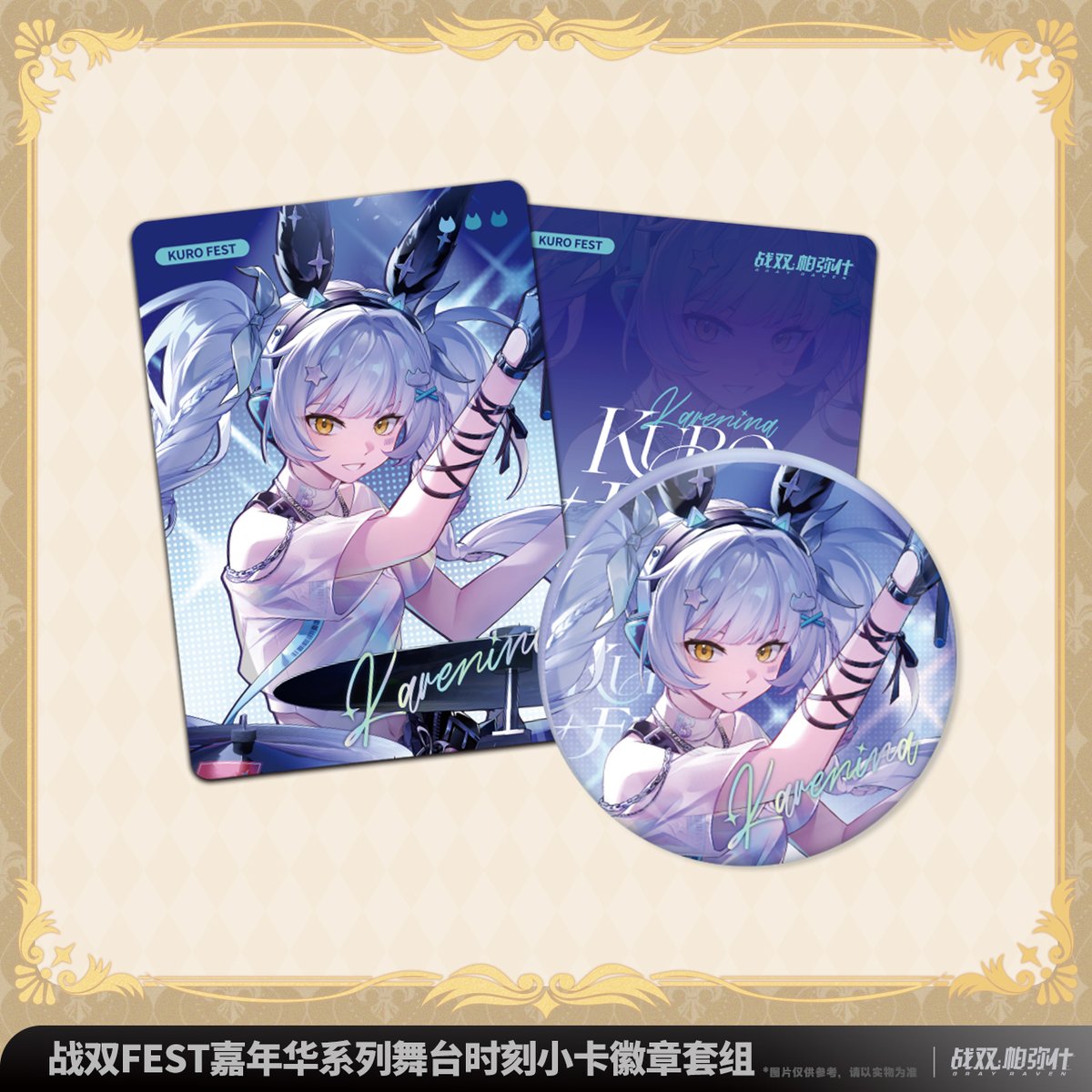 X　こばと。　クラフェス限定　缶バッジセット　神威　封真　小鳩　藤本 X こばと。 クラフェス限定 缶バッジセット 神威 封真 小鳩 藤本