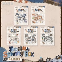 【重返未来1999】箱中縫縫補 フレークシール 9.9元 （予約200日以内発送）