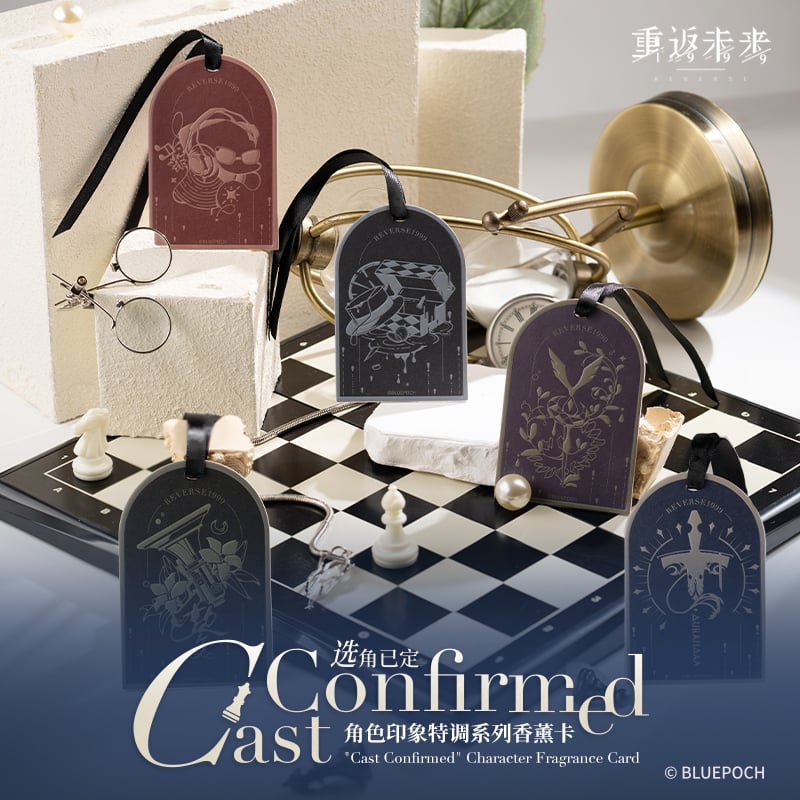 重返未来1999】特調 フレグランスカード 19.9元 （予約11下発送