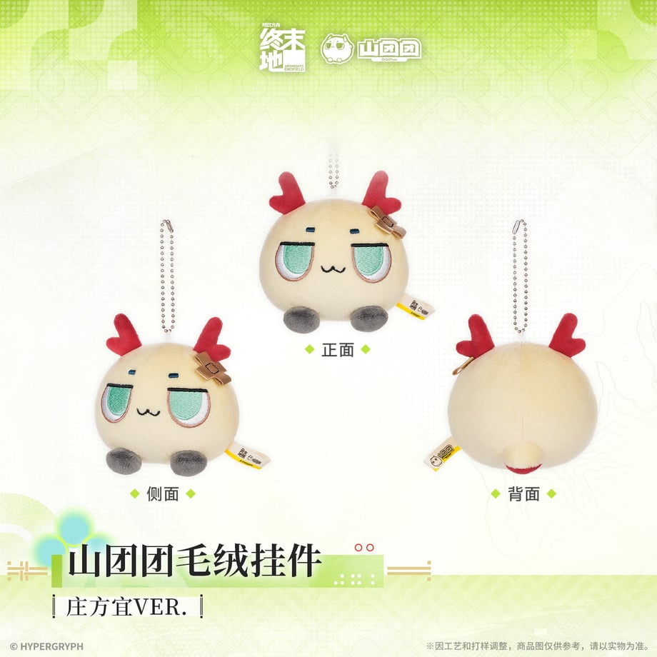 69e8ed62d397ae00012efd50