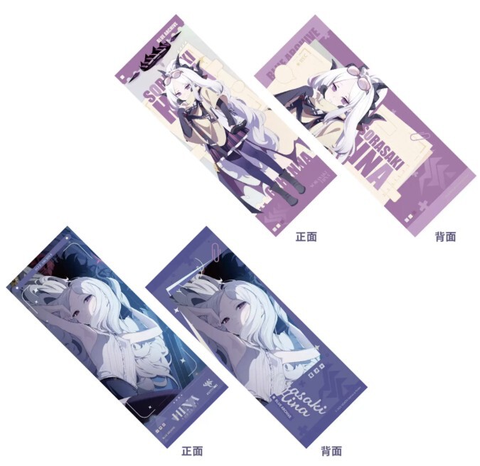 ブルアカ公式店】2504 ヒナ 街頭風向標 グッズセット 188元