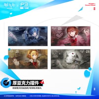 【明日方舟公式店】Persona 3 Reload コラボ アクリルプレート 45元 （予約200日以内発送）