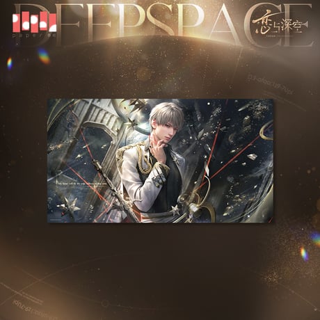 【恋と深空】傾慕臻礼 ポスター 29元 （予約200日以内発送）