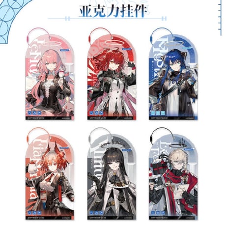 BANDAI CARD GAMES Fest 24-25 スペシャルセット アークナイツ − 商品