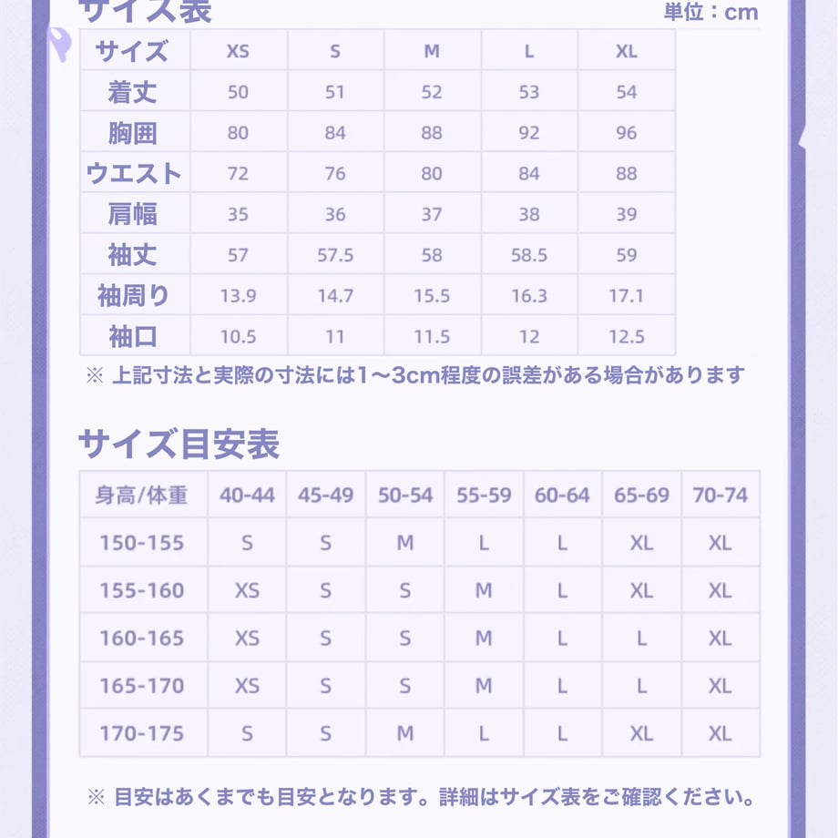 6a313cf03e68ea000102fda3