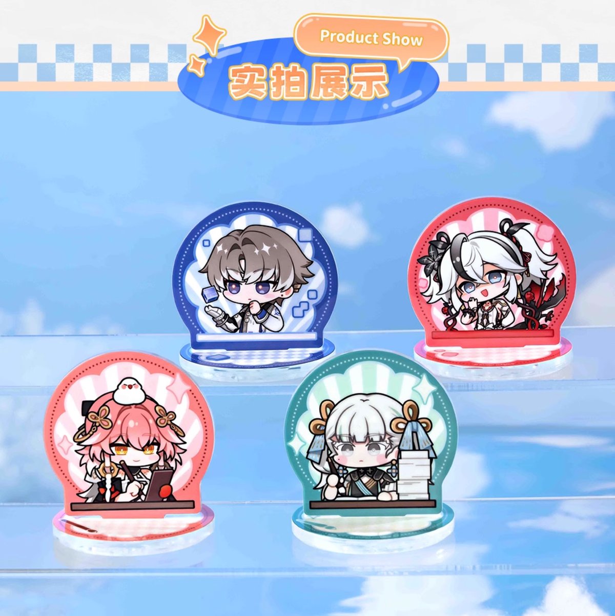 KURO GAMES旗艦店】鳴潮 2504 共鳴者 SD アクリルスタンプ セット 140元