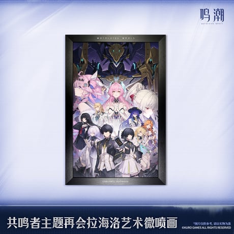 CATEGORY 色紙、カード | ちゃぱん