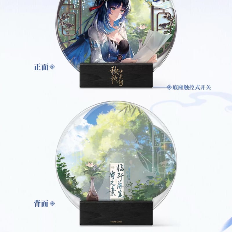 KURO GAMES旗艦店】鳴潮 2608 秧秧・玄羽 ギフトBOX 179元 (特別貨物便