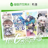 鳴潮 中国限定 ウエハース ローソン トレーディングカード コンプ 全種 16枚 鳴潮 中国ローソン ウエハース カード コンプ 16枚 - メルカリ