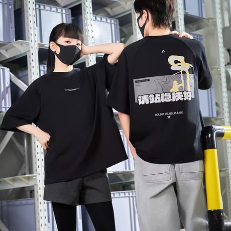 【明日方舟終末地旗艦店】2601 注意運行安全 Tシャツ 138元 （予約160日以内発送）