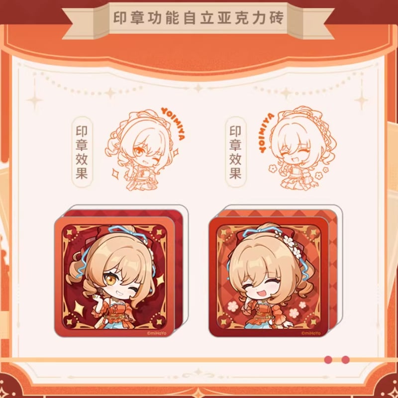 原神公式店】煌夜華宴 2026 ちびキャラ アクリルスタンプ 58元 | ちゃぱん