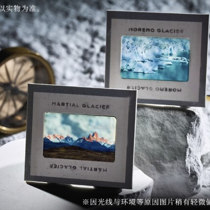 重返未来1999】復楽園 レコードセット 灰 339元 （予約11下発送