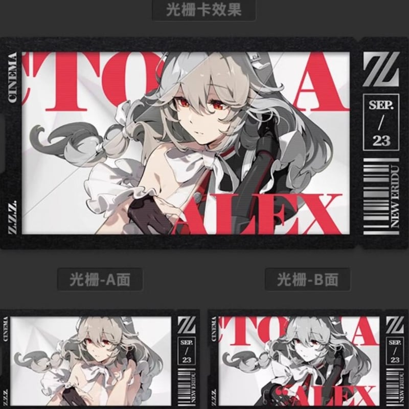 ゼンゼロ公式店】影画 カードセット ヴィクトリア家政 28元