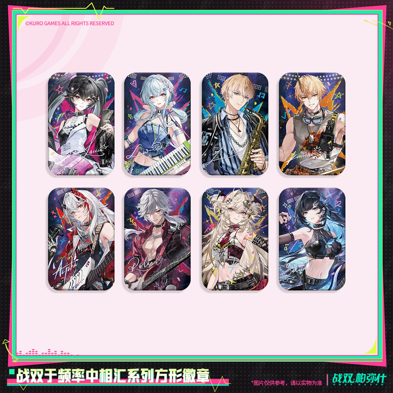KURO GAMES旗艦店】パニグレ 于頻率中相彙 角形 缶バッジ 18元 （予約
