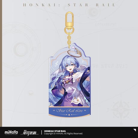 【崩スタ公式店】星鉄LIVE キーホルダー 28元