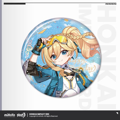 【崩壊3rd公式店】 2025年 生誕祭 缶バッジ 18元