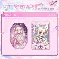 【無期迷途】2608 閃耀安可 缶バッジ セット 36元 (予約160日以内発送)