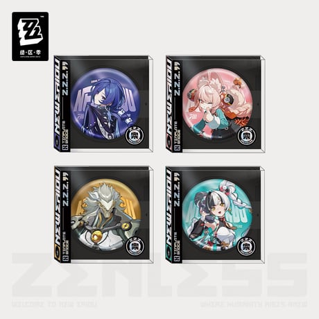 【ゼンゼロ公式店】クランプスの黒枝 缶バッジ 20元