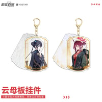 ブルアカ公式店】2511B 私享暇日 マリー グッズセット 188元 （予約160