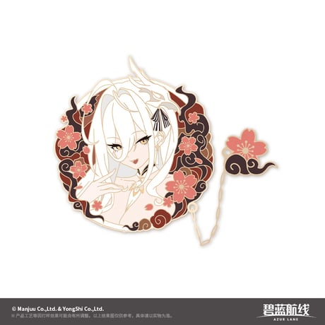 【アズレン】2510 起舞于天原之上 ピンバッジ 40元 （予約160日以内発送）