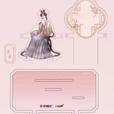 【無期迷途】徐福記 コラボ ギフトボックス 109元 (船便／食品あり・予約4下発送)