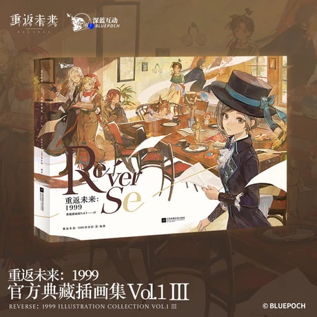 CATEGORY イラスト集、CD、レコード | ちゃぱん