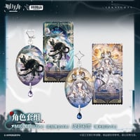【明日方舟公式店】2607 キーホルダー & ホロチケット 48元 （予約170日以内発送）