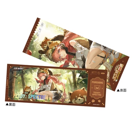 【KURO GAMES旗艦店】パニグレ ドールベア 駭影 ホロチケット 6元 （予約100日以内発送）