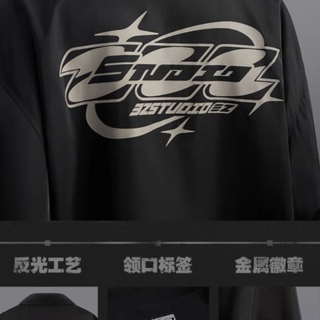 【ゼンゼロ公式店】三Z STUDIO 2025SS ジャケット 319元
