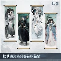 【KURO GAMES旗艦店】鳴潮 2511 夢枕山河 タペストリー風 マグネット 28元