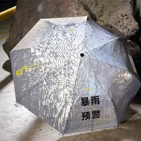 【明日方舟終末地旗艦店】2601 暴雨預警 折りたたみ傘 98元 （予約160日以内発送）
