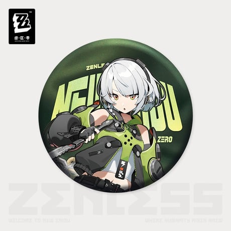 【ゼンゼロ公式店】邪兎屋 等身 缶バッジ 20元