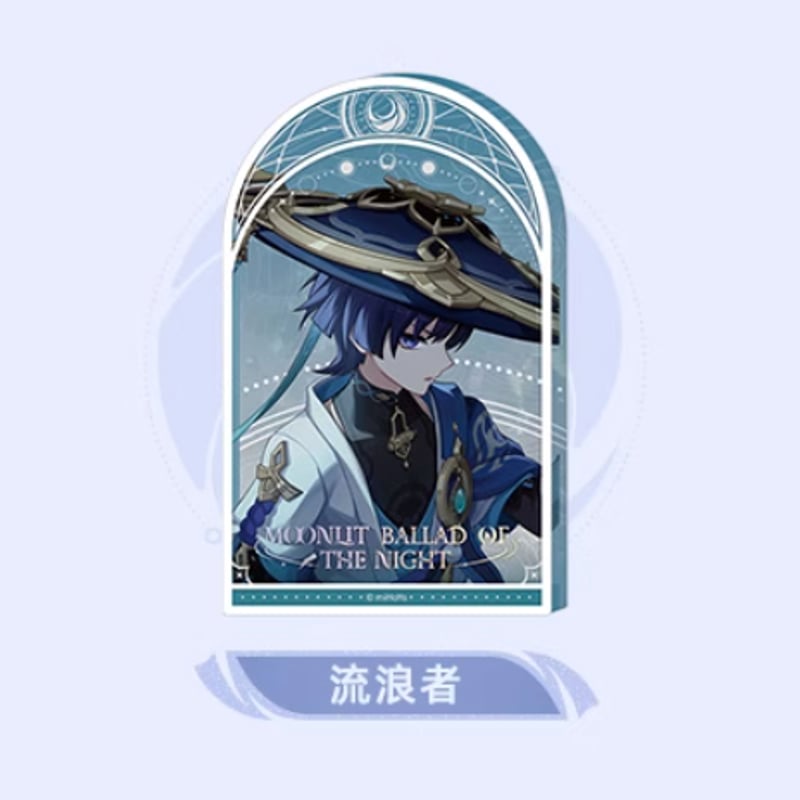 原神公式店】月夜的叙事詩 アクリルブロック 39元 | ちゃぱん