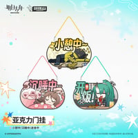 【明日方舟公式店】2608 ドアプレート 40元 （予約170日以内発送）