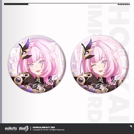 CATEGORY バッジ | ちゃぱん
