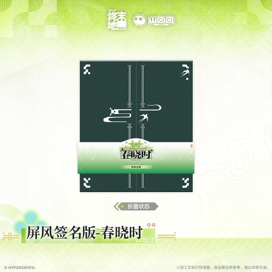 69e8edcdd397ae00012efdc7