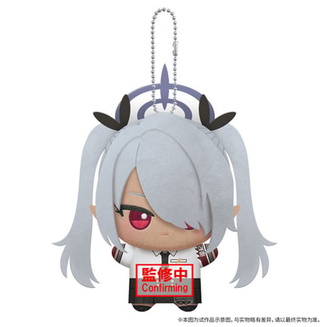 【ブルアカ】キャラクター ミニ マスコット チャーム 風紀委員会 69元 （予約7下発送）