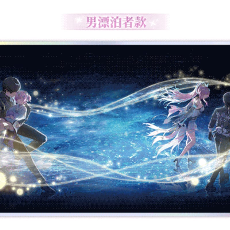 KURO GAMES旗艦店】鳴潮 2603 エイメス ギフトボックス 239元 (予約10下