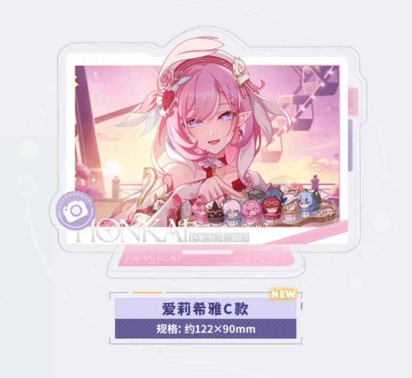 崩壊3rd 崩壊3rd公式店】CG フォトカード セット 25元 (予約200日以内発送