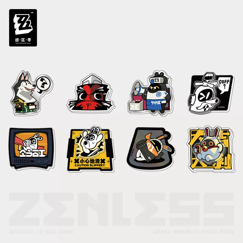 ゼンゼロ公式店】降噪 アクリル マグネット 48元 | ちゃぱん ゼンゼロ公式店】降噪 アクリル マグネット 48元 | ちゃぱん