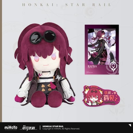 【崩スタ公式店】POTEPOTTE おすわり ぬいぐるみ 第1弾 288元