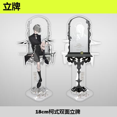 【明日方舟】公式絵師 umo_yszx 氏 アレーン クリスマス グッズ