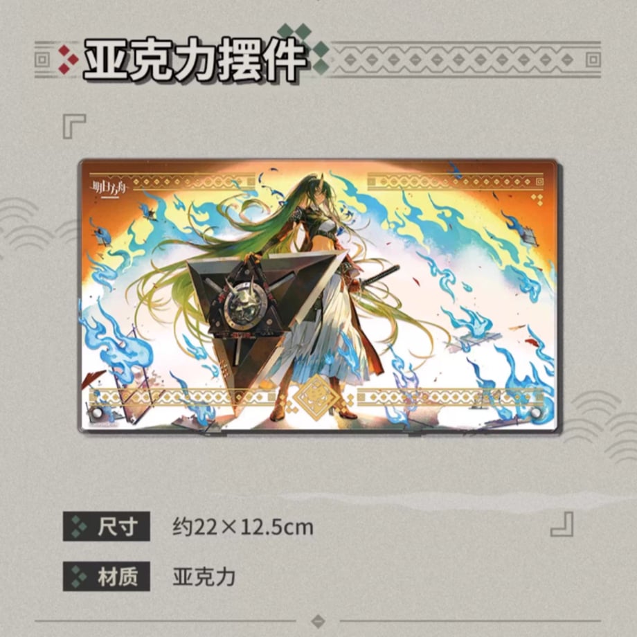 6894c16a59c1120001cf2606